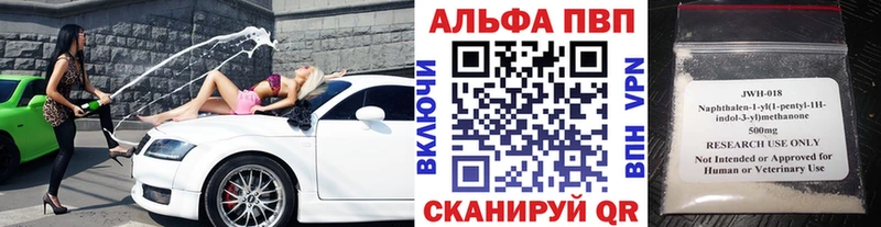 Хочу наркоту Ядрин А ПВП  ГАШ  Канабис  COCAIN 