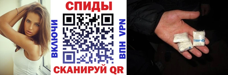 АМФЕТАМИН 98% Ядрин