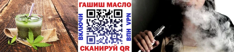 цена   Ядрин  ОМГ ОМГ вход  Еда ТГК марихуана 