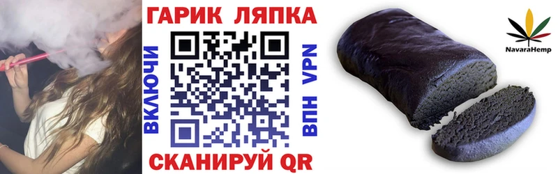 ГАШИШ VHQ  Ядрин 
