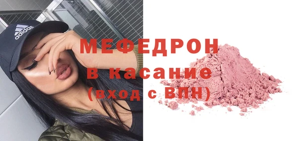 Альфа ПВП Новодвинск