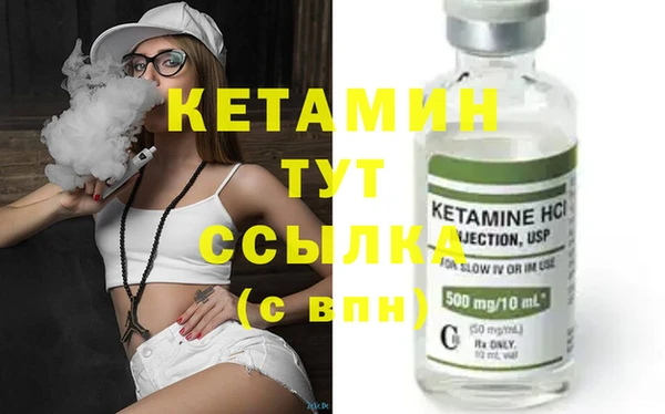 Альфа ПВП Новодвинск