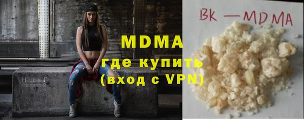 ПСИЛОЦИБИНОВЫЕ ГРИБЫ Нефтекумск