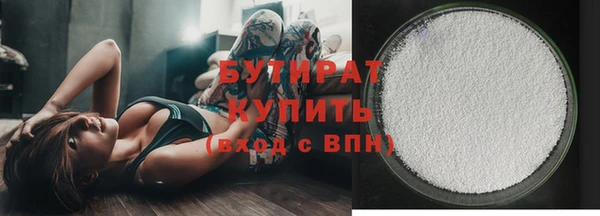 Альфа ПВП Новодвинск