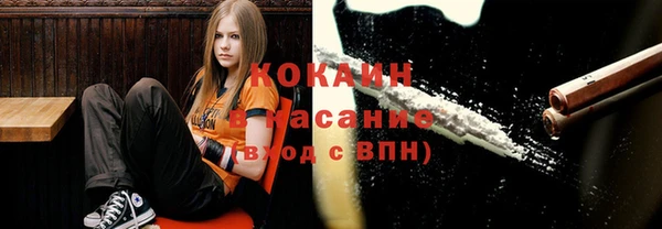 прущая мука Новокубанск