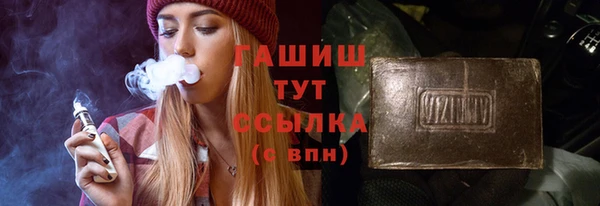 Альфа ПВП Новодвинск