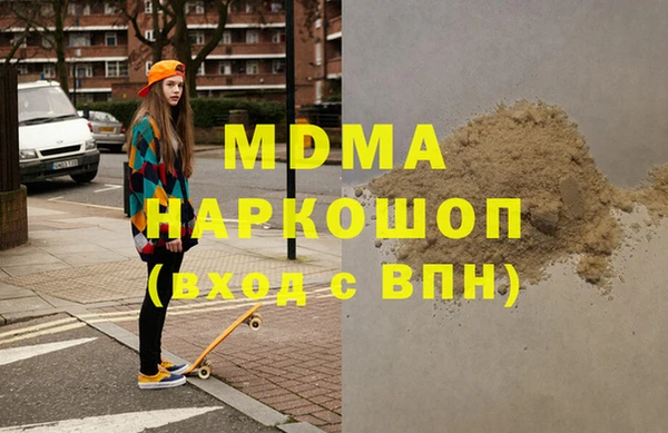 трава Нея
