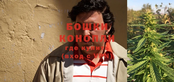 прущая мука Новокубанск