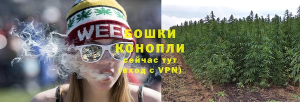 гашишное масло Новозыбков