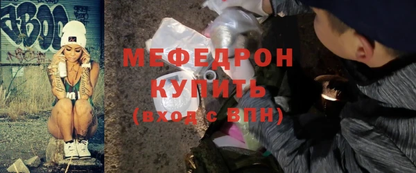гашишное масло Новозыбков