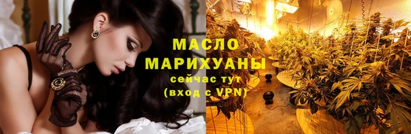 Альфа ПВП Новодвинск
