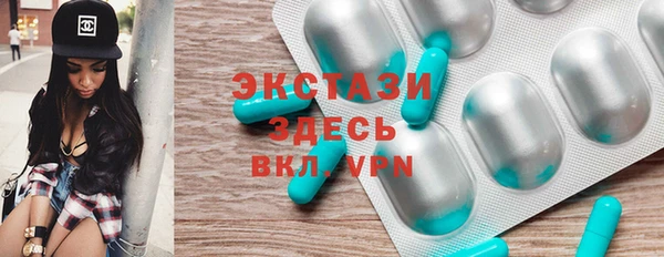 Альфа ПВП Новодвинск