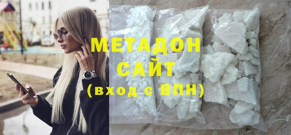 прущая мука Новокубанск