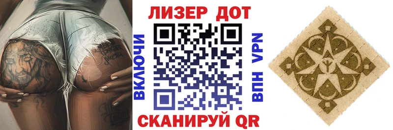 Марки N-bome 1,8мг  kraken ONION  Ядрин 