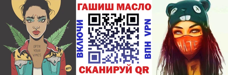 Дистиллят ТГК Wax  мега зеркало  Ядрин 